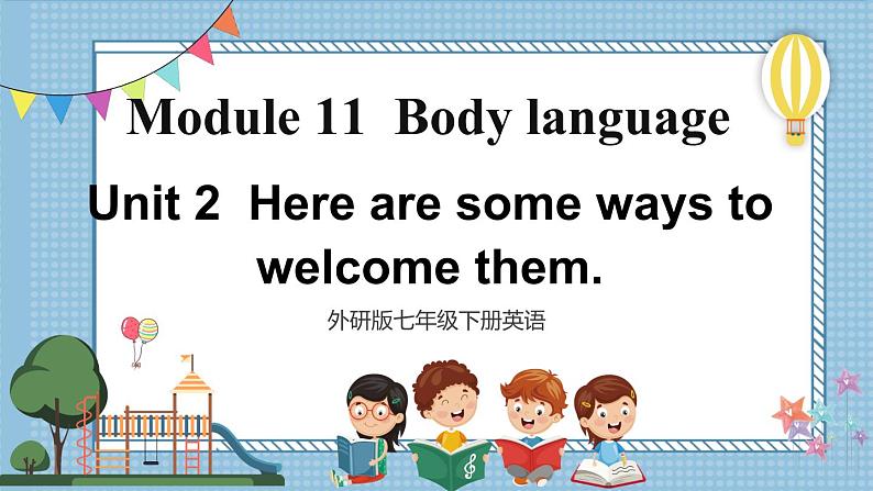 Module 11 Unit 2第1页