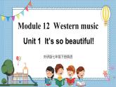 【外研版】七下英语 Module 12 Unit 1（课件+音视频）