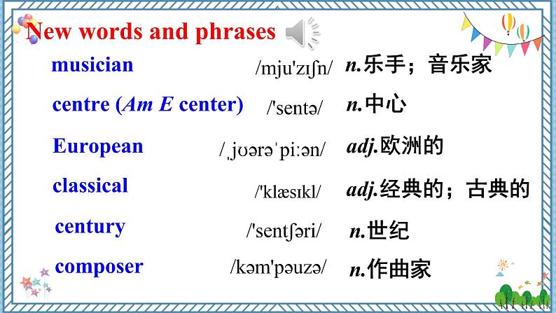 【外研版】七下英语 Module 12 Unit 2（课件+音视频）02