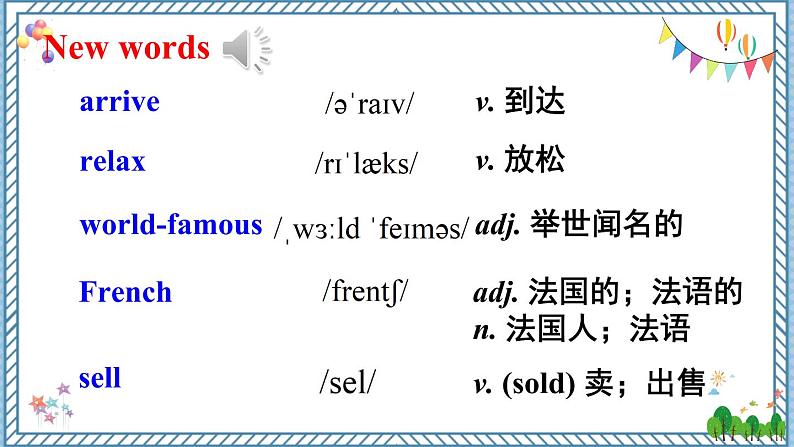 【外研版】七下英语 Module 10 Unit 2（课件+音视频）02