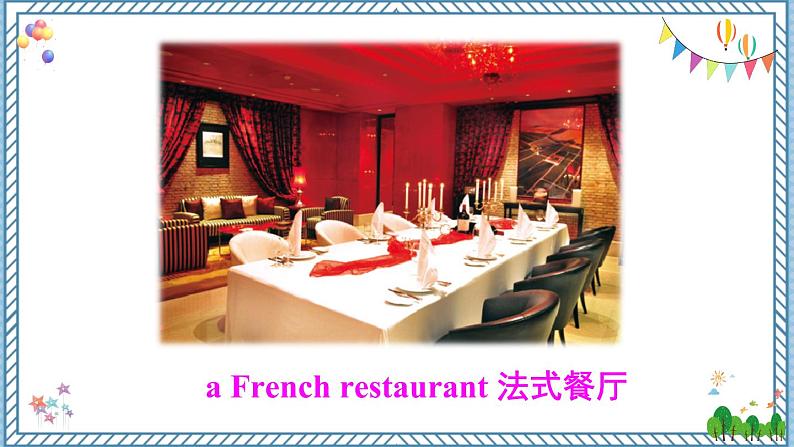 【外研版】七下英语 Module 10 Unit 2（课件+音视频）06