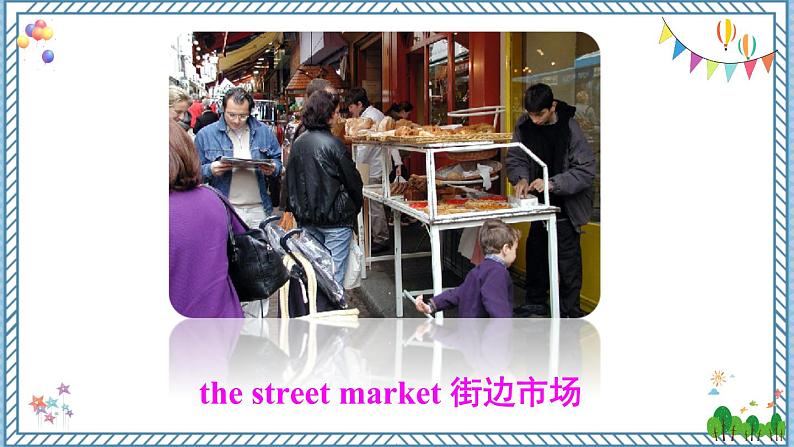 【外研版】七下英语 Module 10 Unit 2（课件+音视频）07