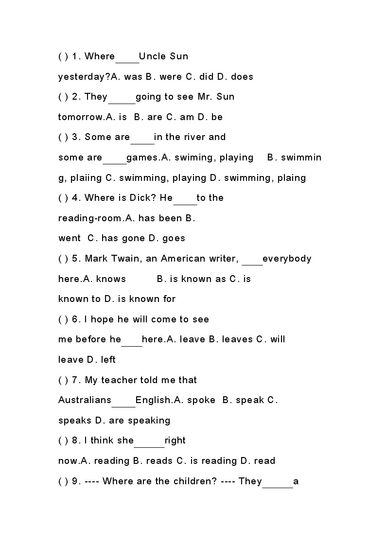 中考英语动词时态高频单选题100道含答案第1页