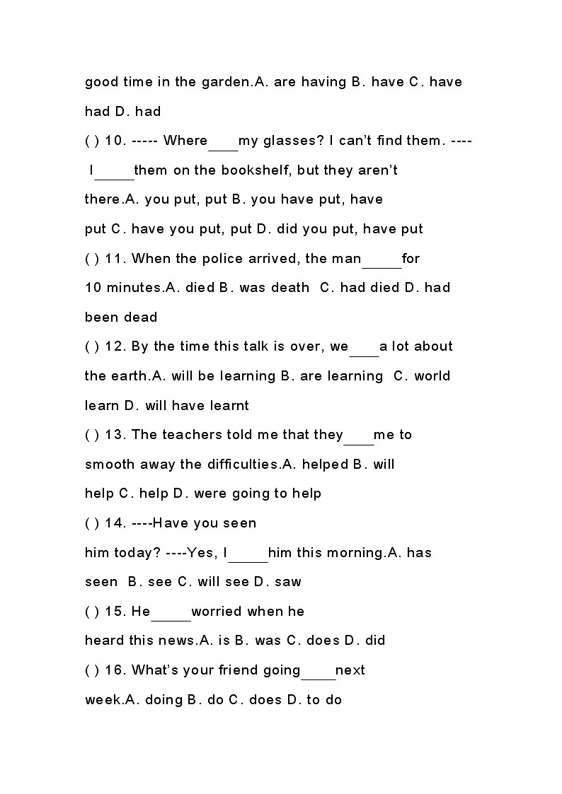 中考英语动词时态高频单选题100道含答案第2页