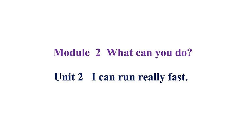 外研版七年级英语下册Module 2 Unit 2 背默本课件第2页