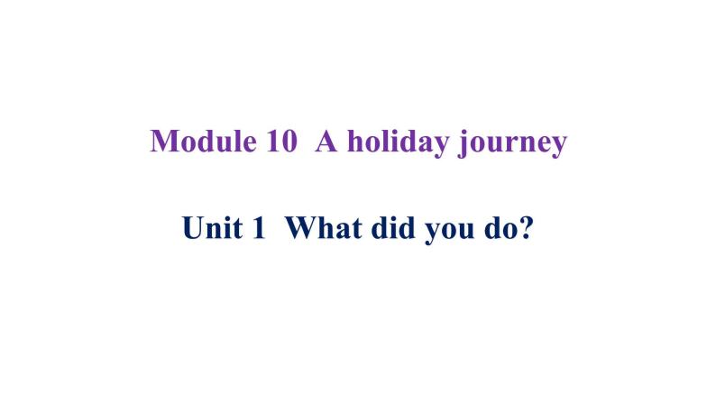 外研版七年级英语下册Module 10 Unit 1 背默本课件02
