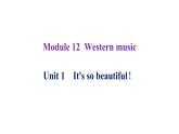 外研版七年级英语下册Module 12 Unit 1 背默本课件