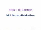 外研版七年级英语下册Module 4 Unit 1 课后课件