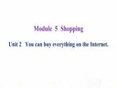 外研版七年级英语下册Module 5 Unit 2 课后课件