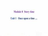 外研版七年级英语下册Module 8 Unit 1 课后课件