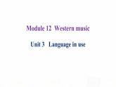 外研版七年级英语下册Module 12 Unit 3 课后课件
