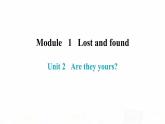 外研版七年级英语下册Module 1 Unit 2 内文课件