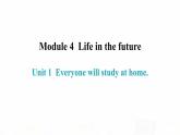 外研版七年级英语下册Module 4 Unit 1 内文课件