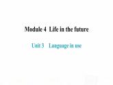 外研版七年级英语下册Module 4 Unit 3 内文课件