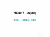 外研版七年级英语下册Module 5 Unit 3 内文课件
