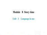 外研版七年级英语下册Module 8 Unit 3 内文课件