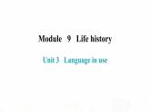 外研版七年级英语下册Module 9 Unit 3 内文课件