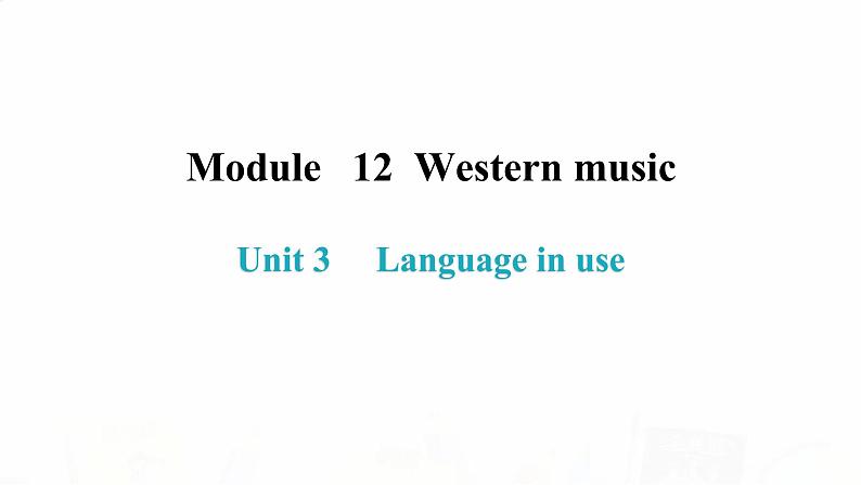 外研版七年级英语下册Module 12 Unit 3 内文课件02