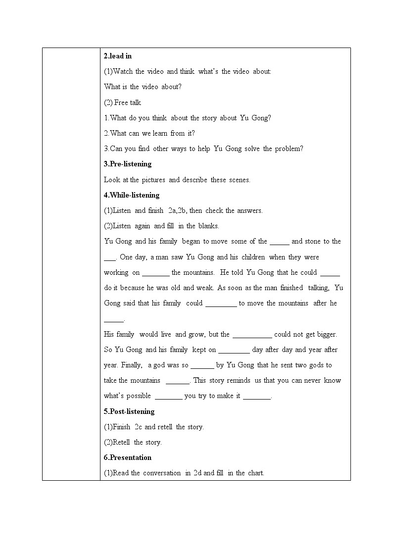 Unit 6 An old man tried to move the mountains Section A（2a-2d）课件+教案+音视频素材02