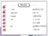 Unit 6 An old man tried to move the mountains Section A（2a-2d）课件+教案+音视频素材