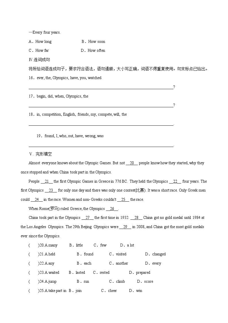 Unit6 Be a Champion Lesson33 2800 Years of Sports课时作业初中英语冀教版八年级下册第2页