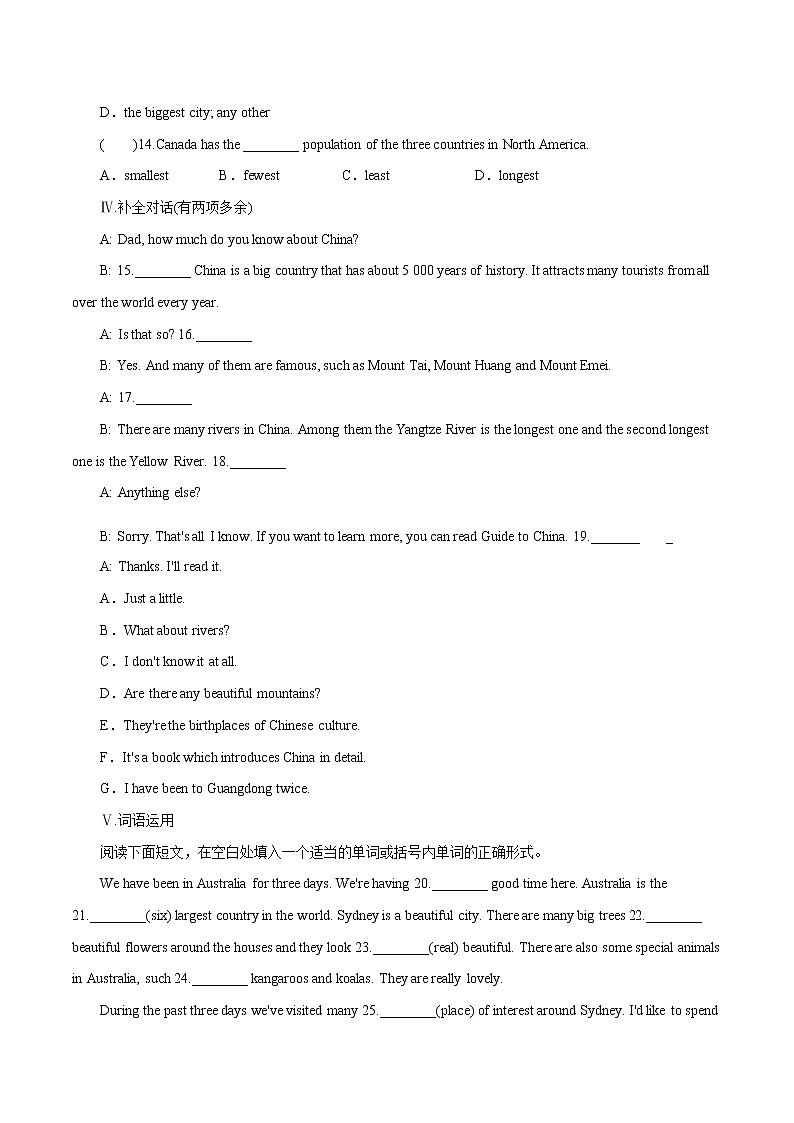 Unit7 Know Our World Lesson 42 North America课时作业初中英语冀教版八年级下册02