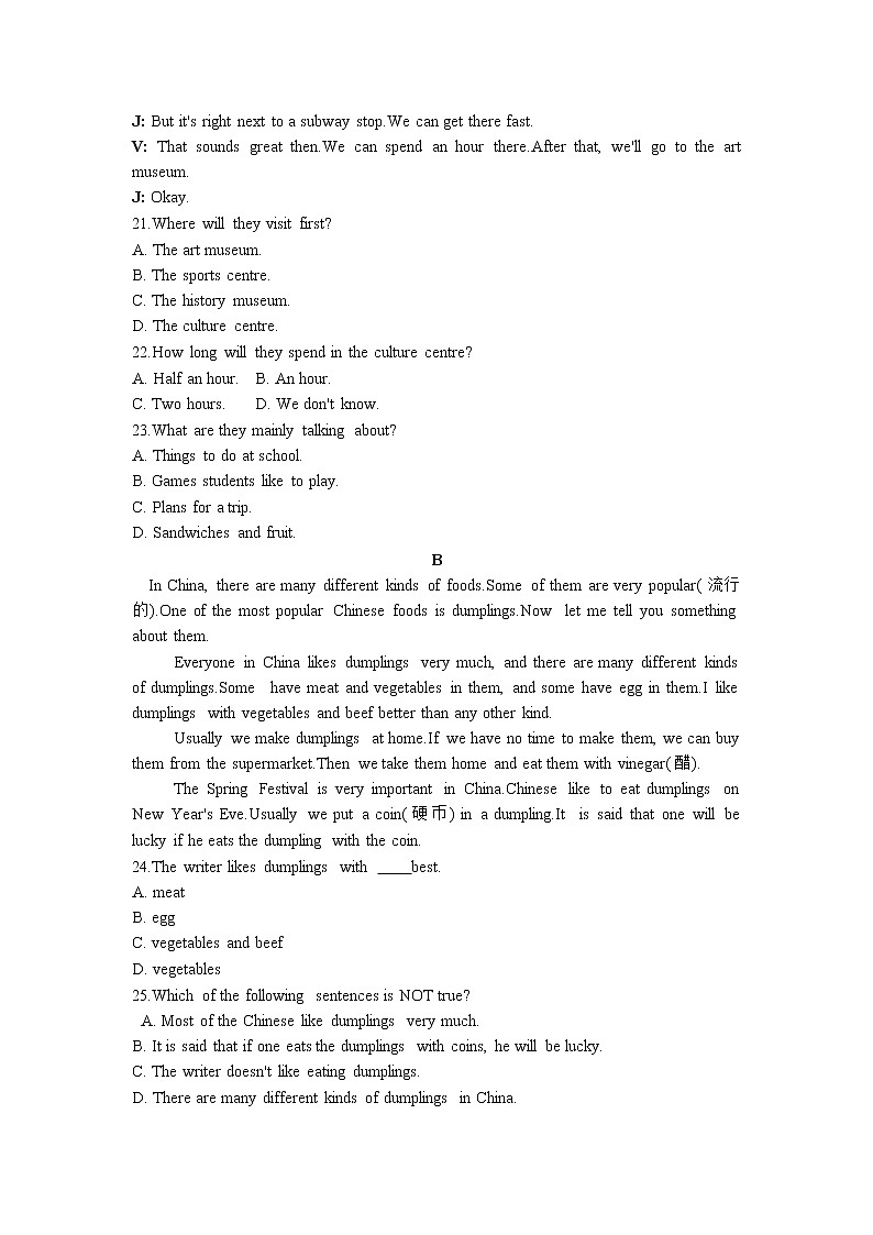 初中英语冀教版七年级下册单元测试卷 Unit 2 It's Show Time！03