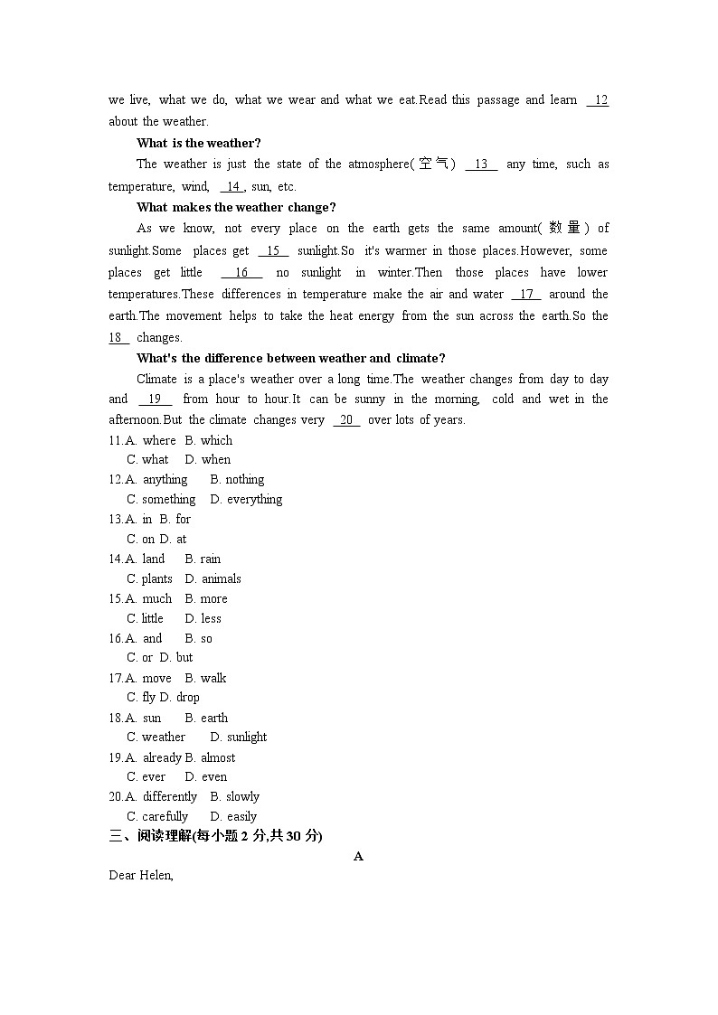 初中英语冀教版七年级下册单元测试卷 Unit 6 Seasons02