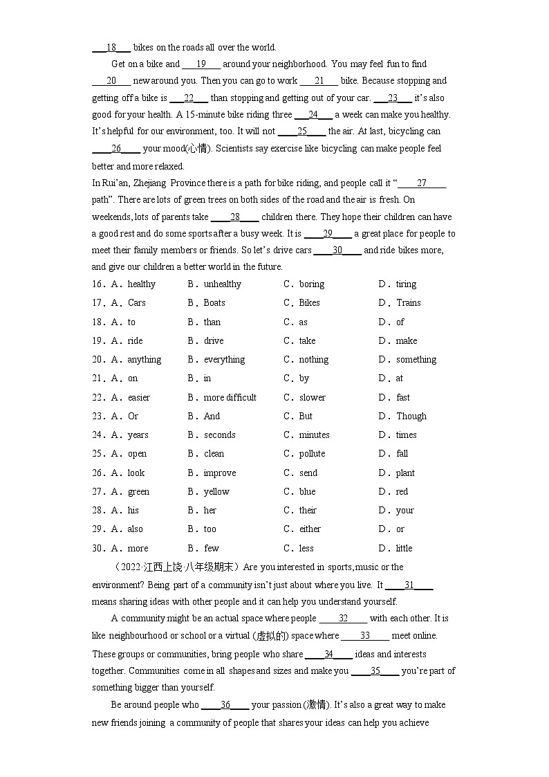 （牛津译林版）【查缺补漏】专题09 完形填空20篇（15空题）（名校最新期末真题）八年级英语下学期期末复习02