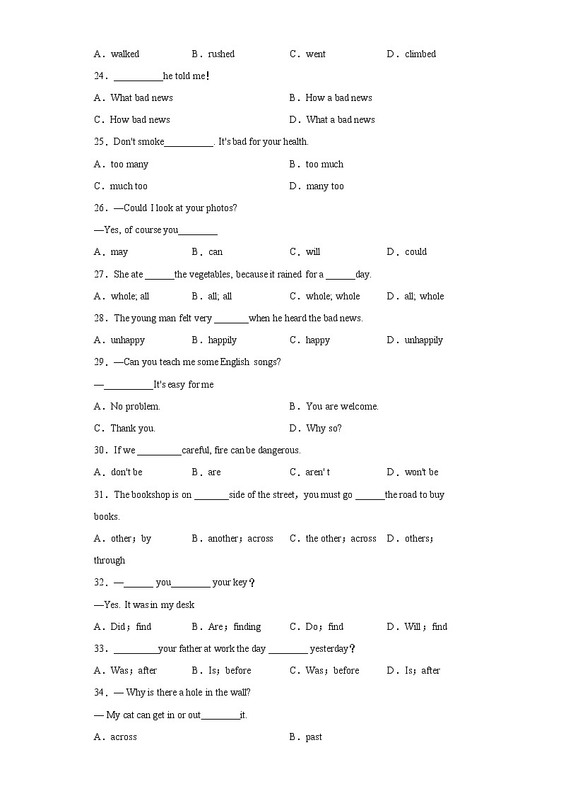 【查缺补漏】专题01 单项选择100道（知识点全覆盖）七年级英语下学期期末复习（牛津译林版）第3页