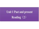 牛津譯林版八B unit1 Reading2課件+教案+音頻+導(dǎo)學(xué)案