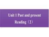 牛津译林版八B unit1 Reading2课件+教案+音频+导学案