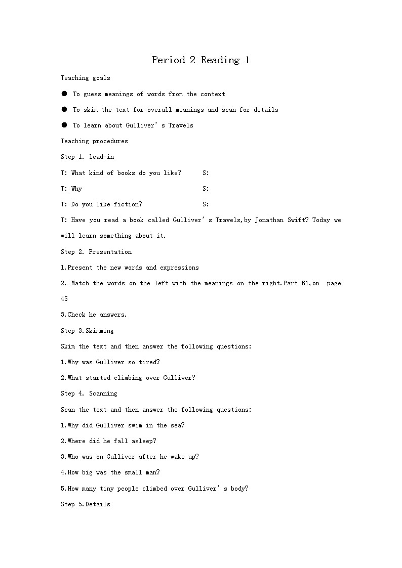 牛津译林版八B unit4 Reading1课件+教案+音频+导学案01