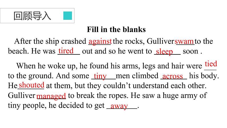 period 3 Unit 4 Reading（2）第2页