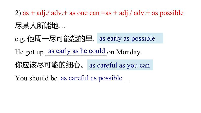 period 3 Unit 4 Reading（2）第5页