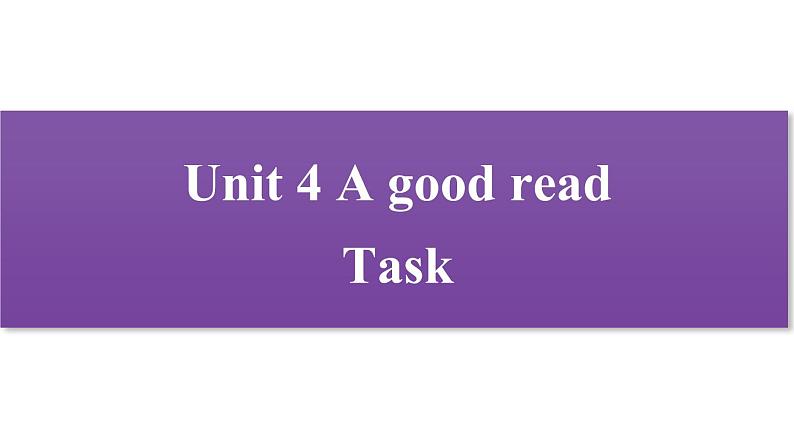 牛津译林版八B unit4 Task课件+教案+音频+导学案01