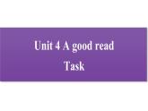牛津译林版八B unit4 Task课件+教案+音频+导学案