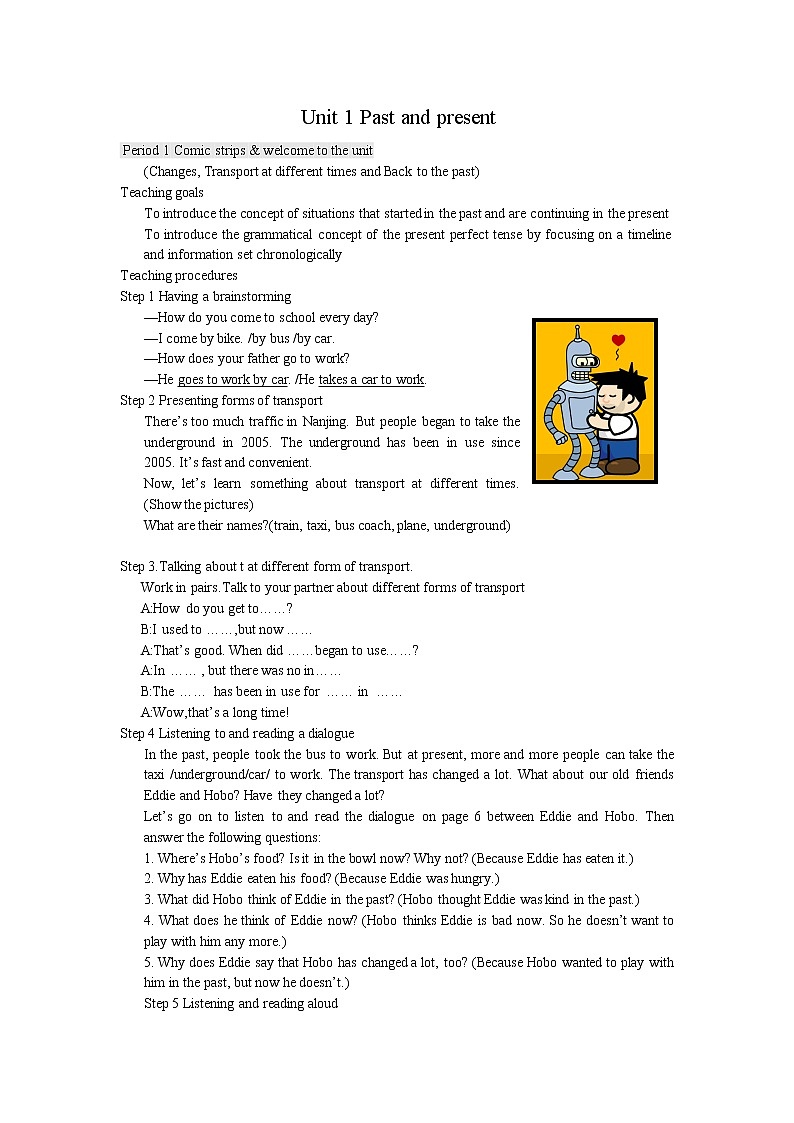 牛津译林版八B unit1 Welcome课件+教案+音频+导学案01