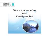 牛津譯林版八B unit2 Integrated skills & study skills課件+教案+音頻+導(dǎo)學(xué)案