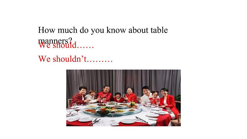 牛津译林版八B unit5 Task课件+教案+音频+导学案05