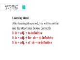 牛津译林版八B unit6 grammar课件+教案+音频+导学案