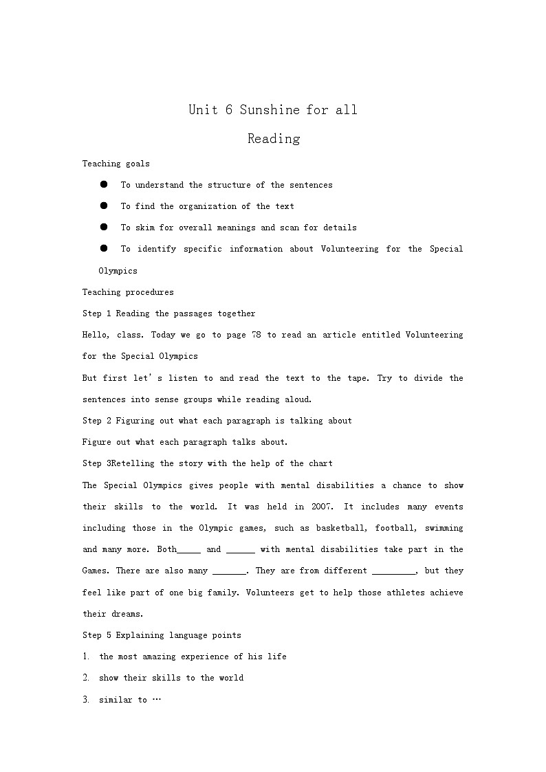 Period2 Sunshine for all  Reading 1教案第1页