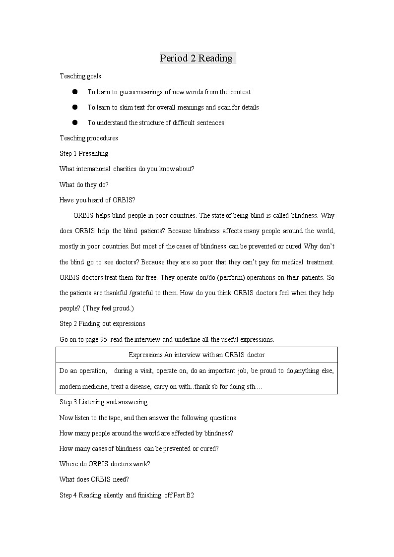 牛津译林版八B unit7 Reading1课件+教案+音频+导学案01