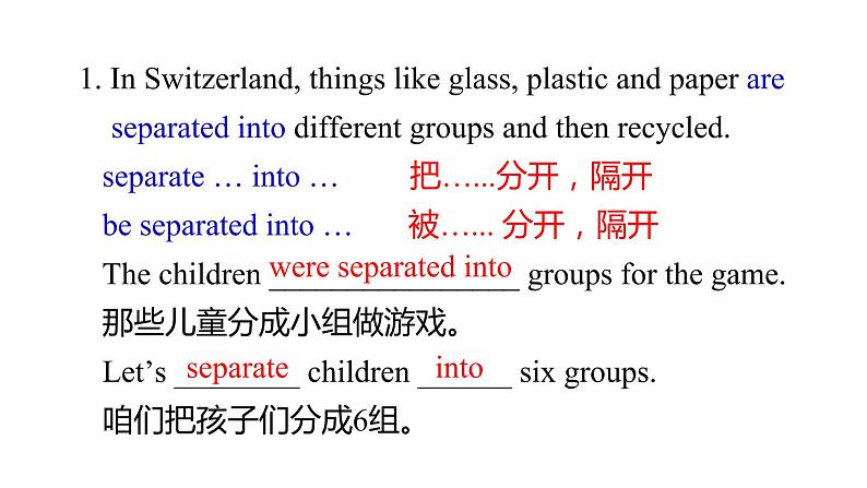 牛津译林版八B unit8 Reading2课件+教案+音频+导学案07