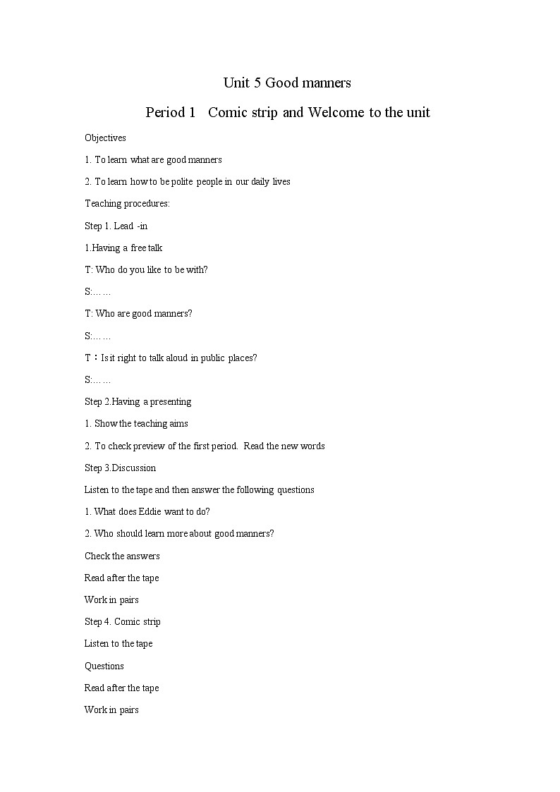 牛津译林版八B unit5 Welcome课件+教案+音频+导学案01