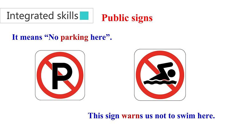 牛津译林版八B unit5 Integrated skills & study skills课件+教案+音频+导学案04