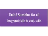牛津译林版八B unit6 Integrated skills & study skills课件+教案+音频+导学案