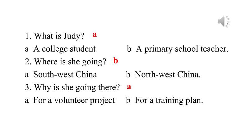 牛津译林版八B unit6 Integrated skills & study skills课件+教案+音频+导学案06