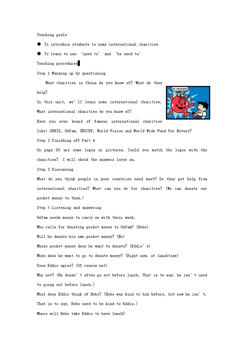 牛津译林版八B unit7 Welcome课件+教案+音频+导学案02