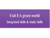 牛津译林版八B unit8 Integrated skills & study skills课件+教案+音频+导学案